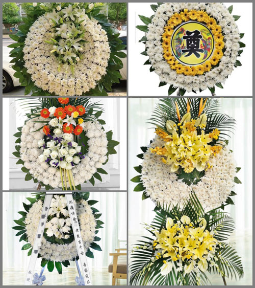浙江省衢州常山县天马街道元青口村花圈速递